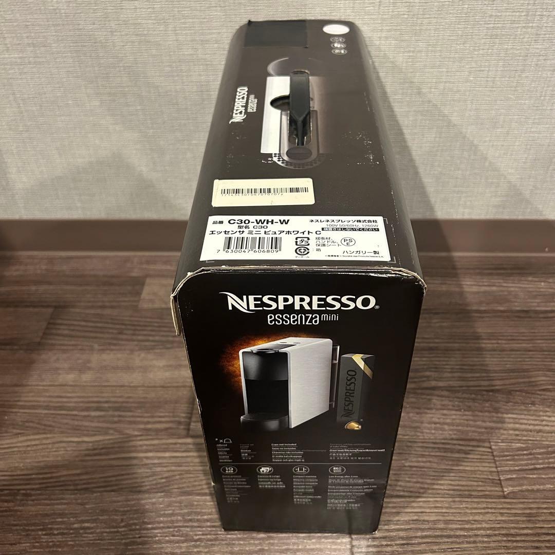 ネスプレッソ カプセル式コーヒーメーカー エッセンサミニ C30-WH-W