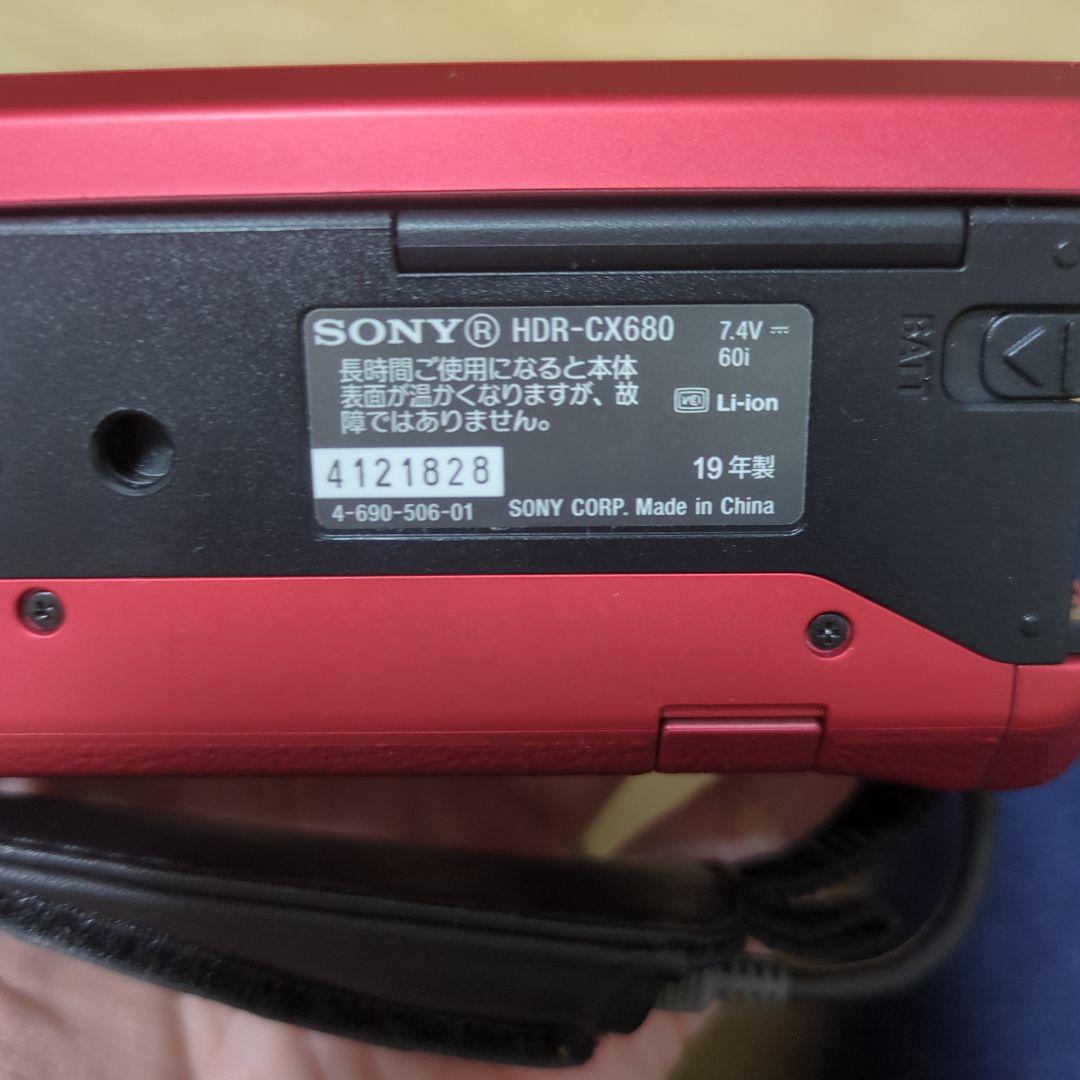 SONY HDビデオカメラ レッド 本体と充電器付き