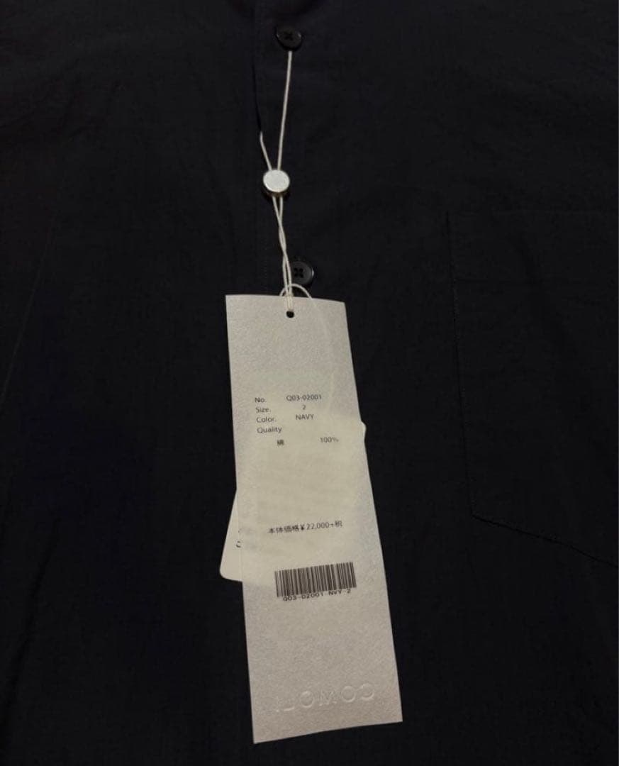 碑文谷　新品未使用19aw 旧型コモリシャツ ネイビー Q03-02001