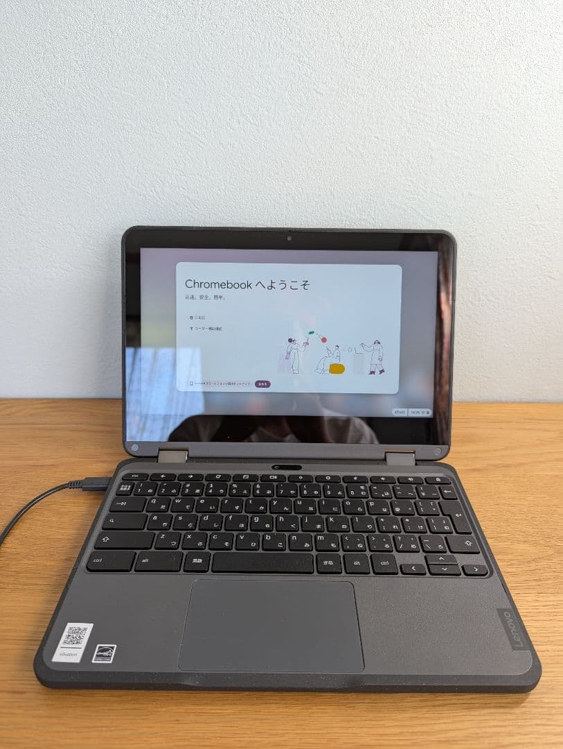 Chromebook本体 Lenovo 300e Chromebook Gen3