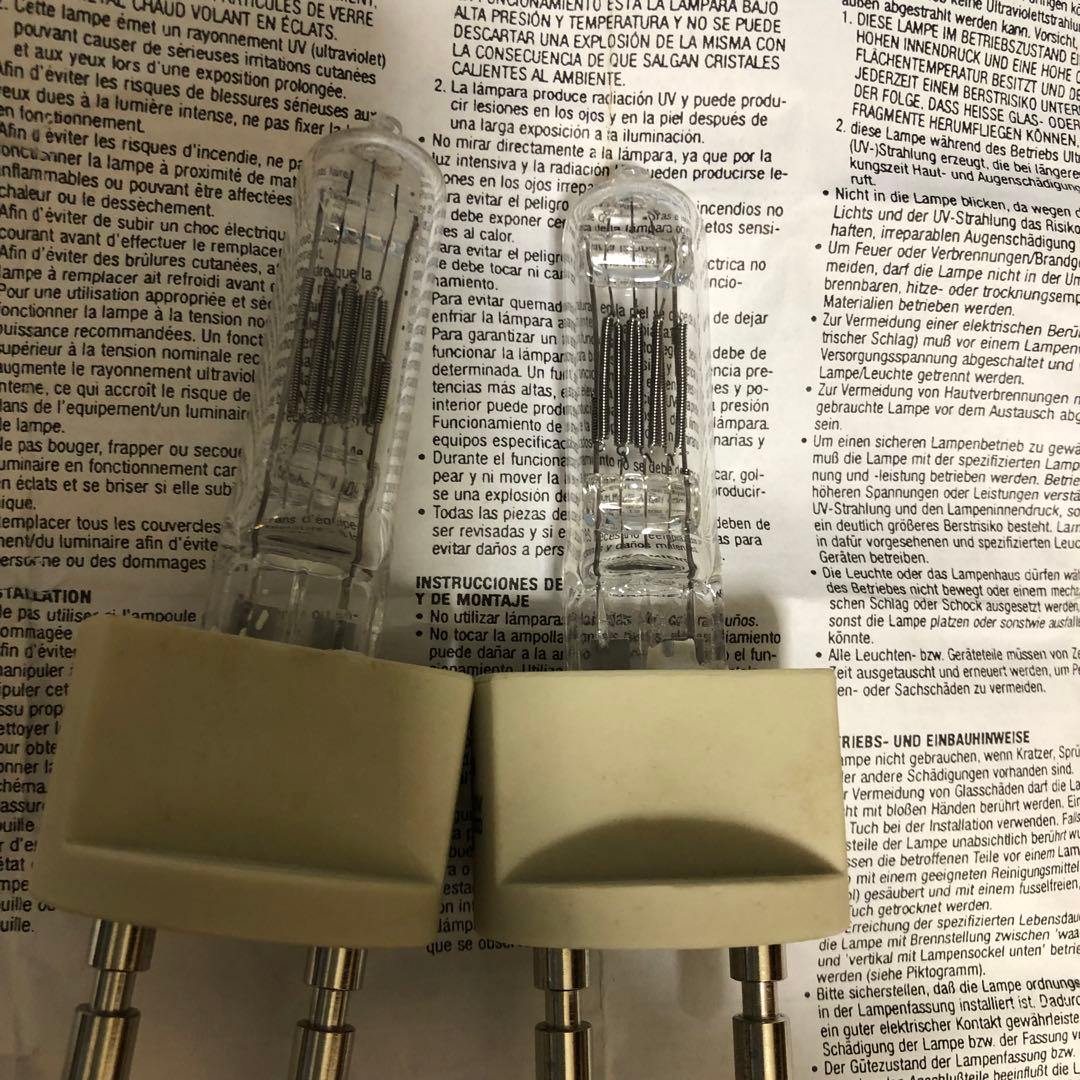 Sylvania 1000wハロゲンランプ