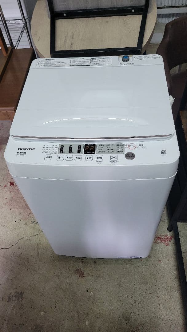 Hisense洗濯機5.5キロ✨2024年!!