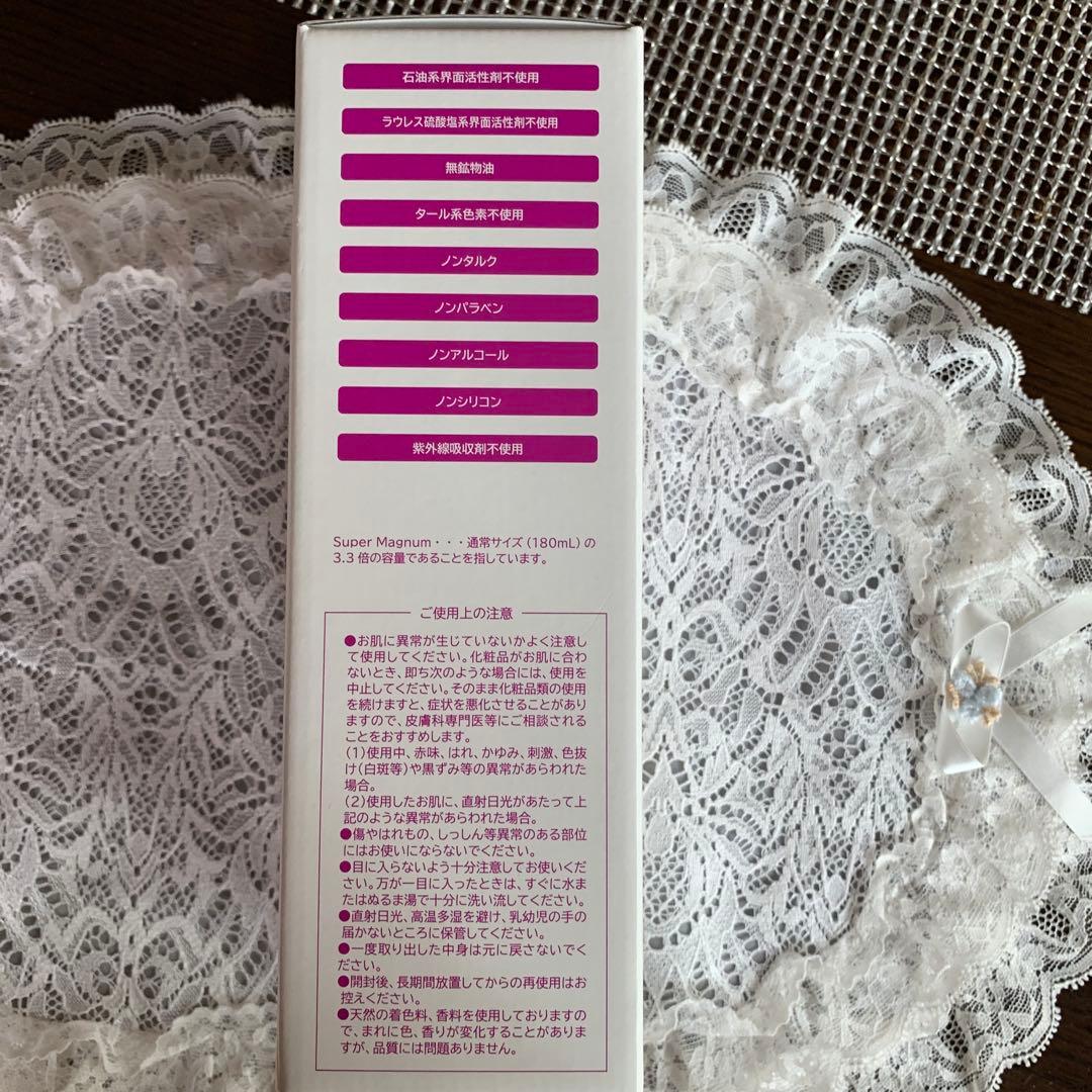 クレンジング・メイク落とし Pearly Dew Perfect Cleansing & Wash