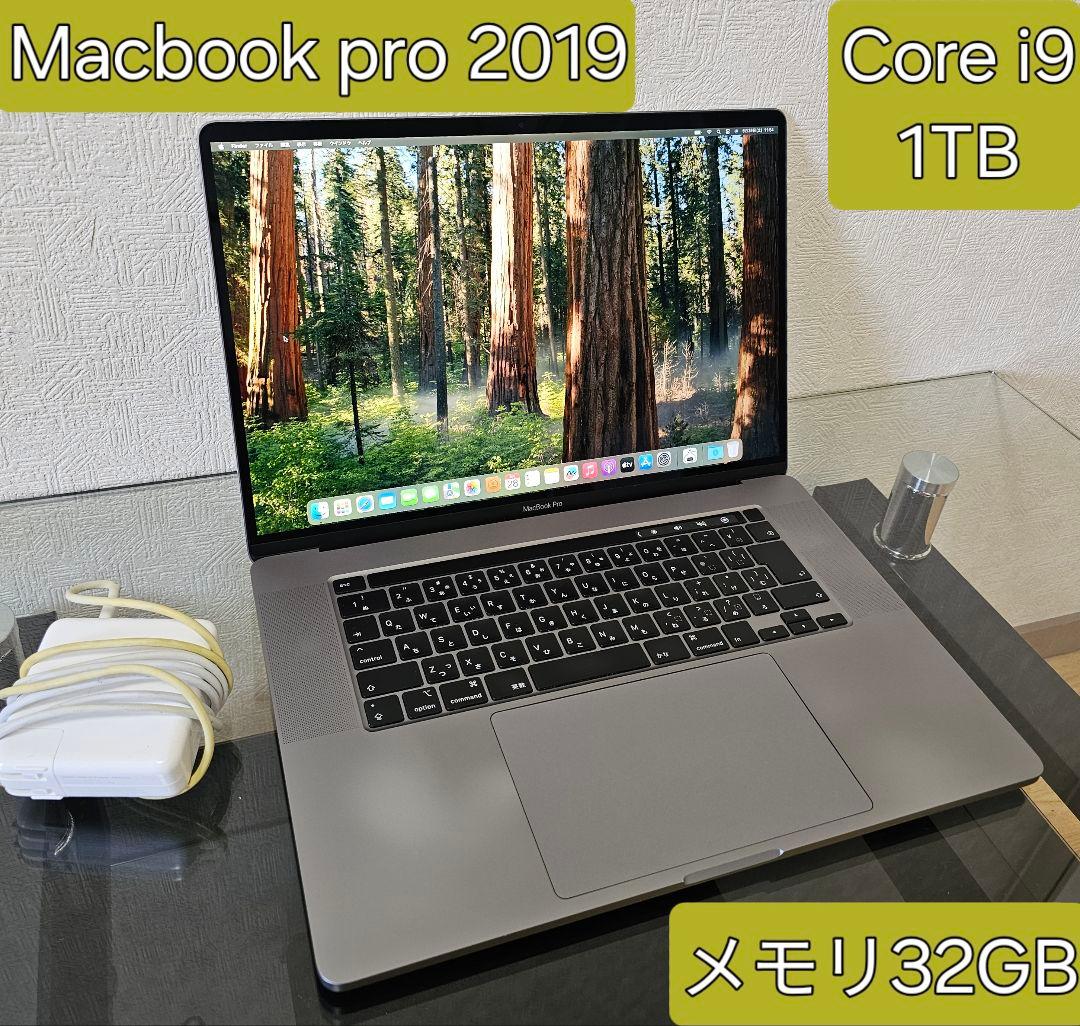 MacBook本体 Core i9 MacBookPro 16-inch 2019 1TB 32GB