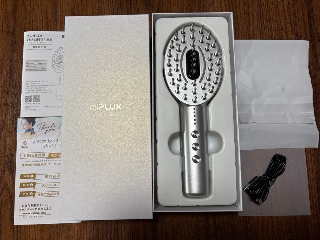 【NIPLUX】 EMS LIFT BRUSH ニップラックス　リフトブラシ