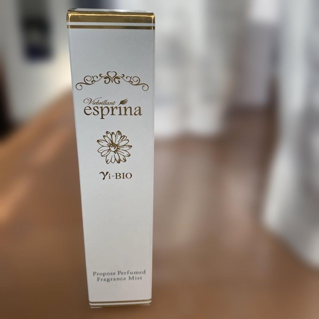 2025.12下旬到着品 esprina シャンプー トリートメントセット