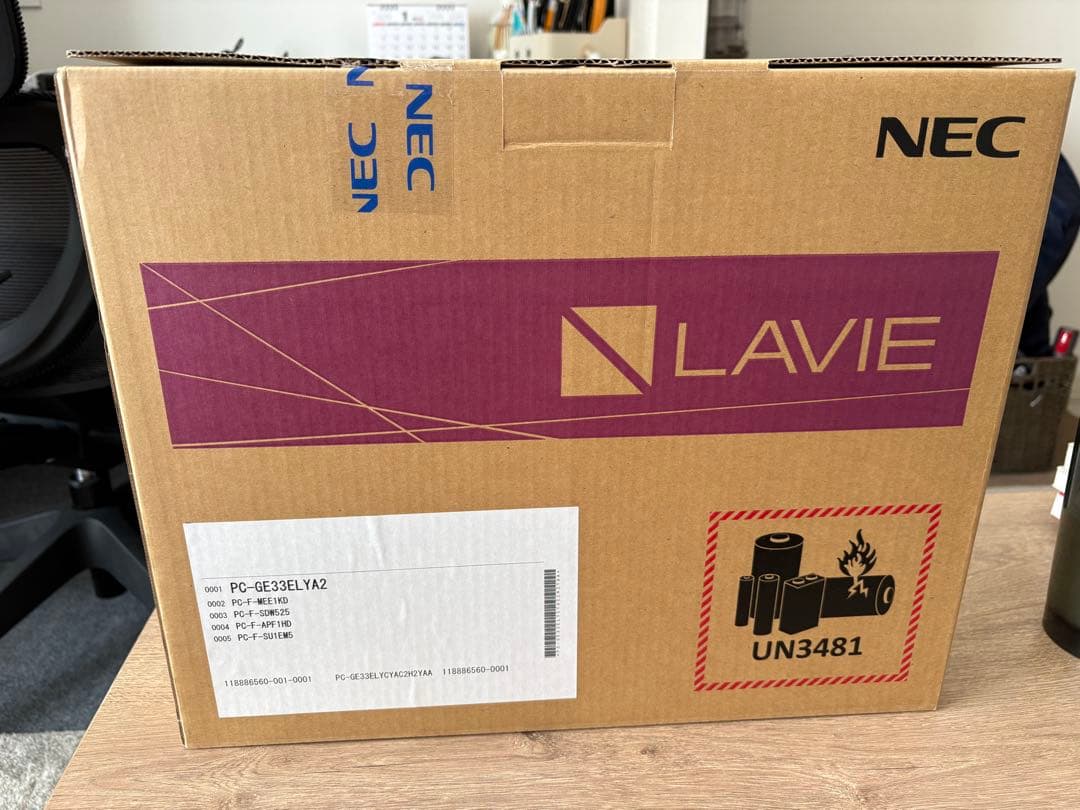 美品 LAVIE Direct N15 Slim Ryzen 5