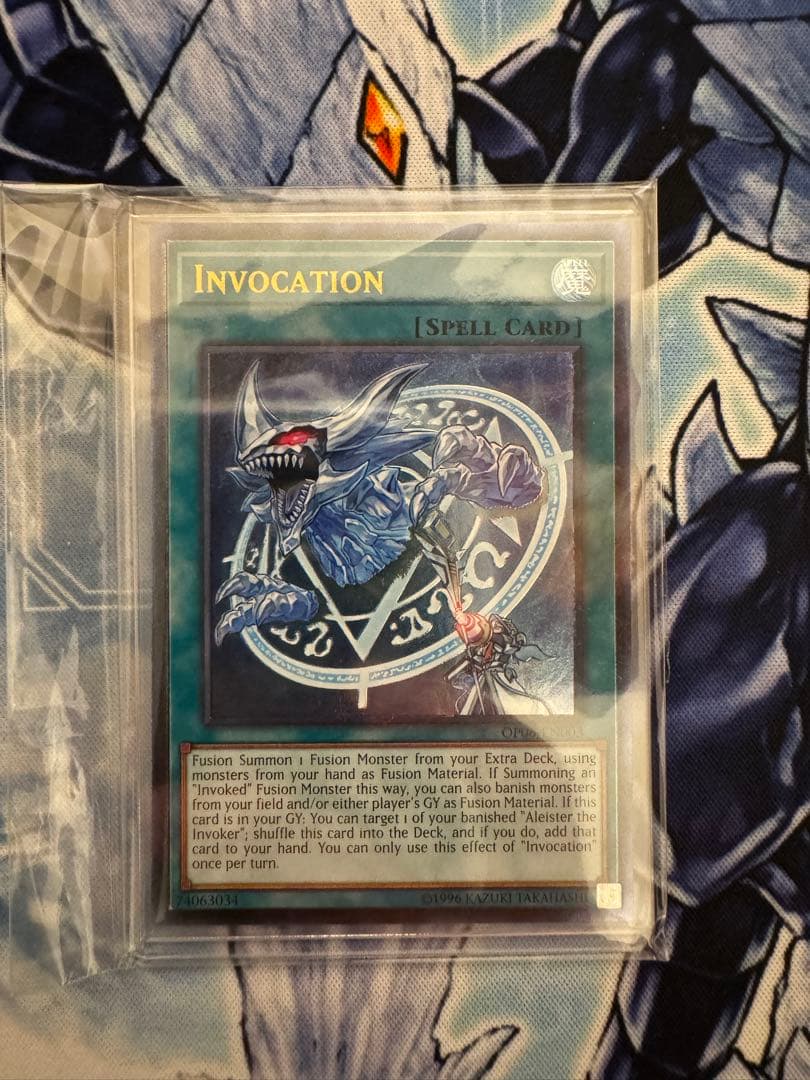 召喚魔術　レリーフ　英語