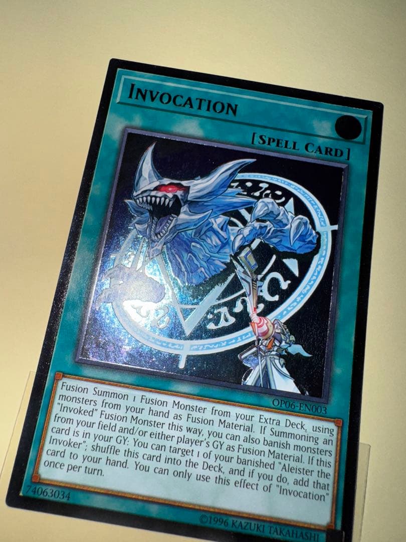 召喚魔術　レリーフ　英語