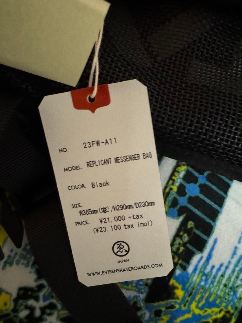 Evisen Replicant Messenger Bag ブラック
