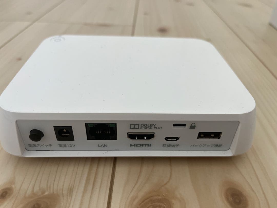 おもいでばこPD-1000S-LV/N