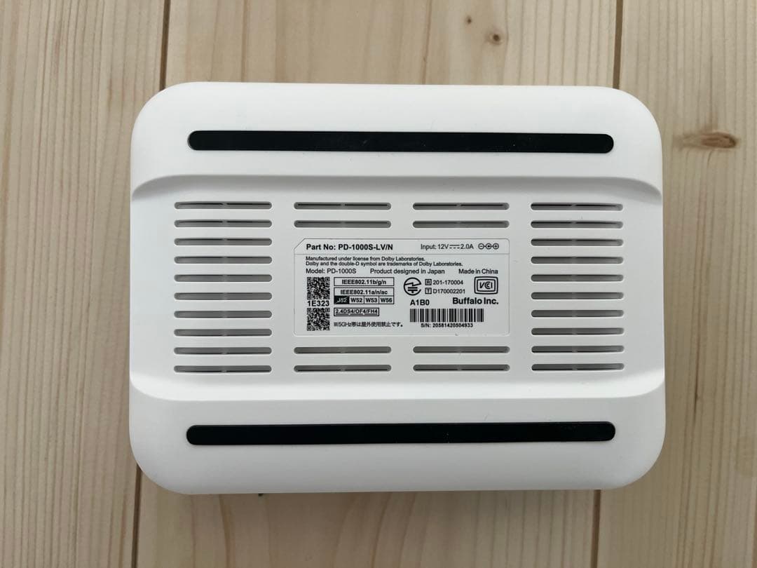 おもいでばこPD-1000S-LV/N