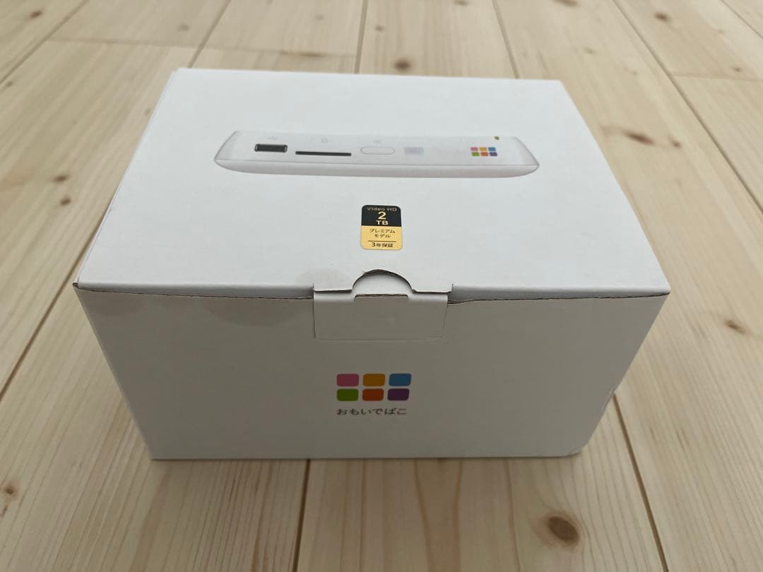 おもいでばこPD-1000S-LV/N