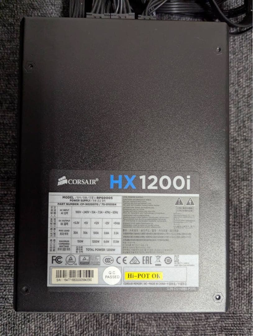 Corsair コルセア HX1200i ATX12V電源ユニット