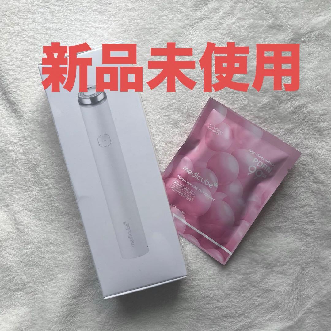 【新品未使用】メディキューブ AGE-R ブースタープロミニ　美顔器