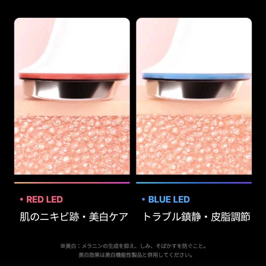 【新品未使用】メディキューブ AGE-R ブースタープロミニ　美顔器