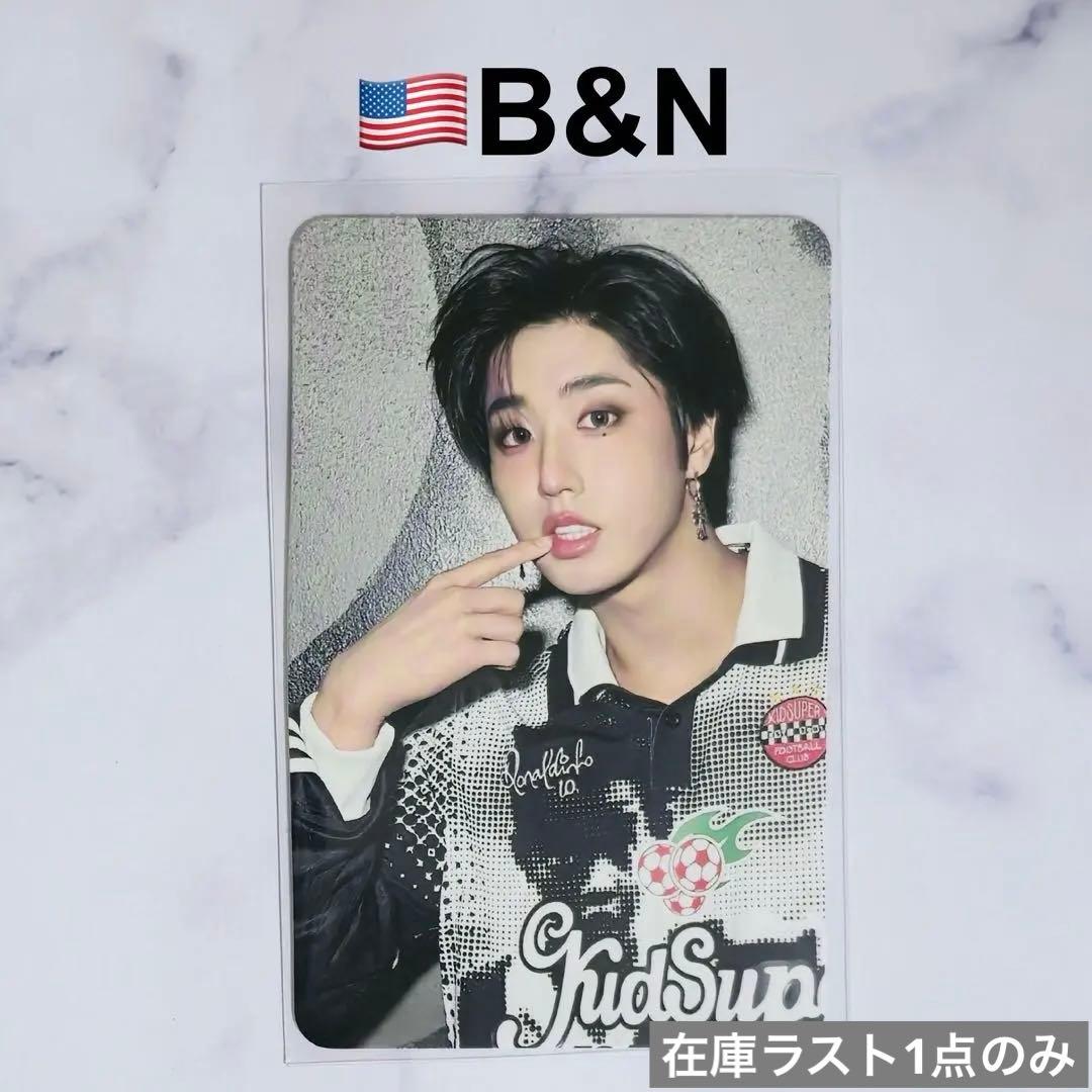 スキズ 韓国 KARMA アメリカ B&N 特典 トレカ ハン