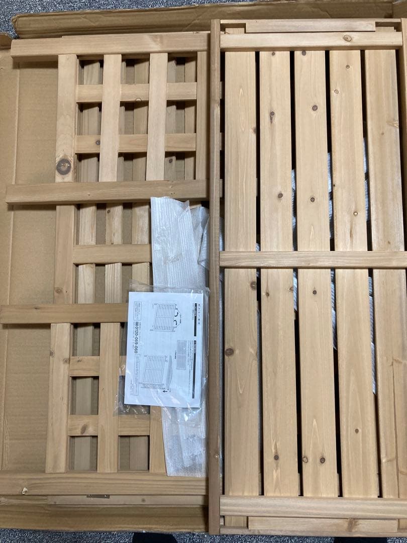 エアコン室外機カバー 幅95×奥行39×高さ87cm エアコンガード