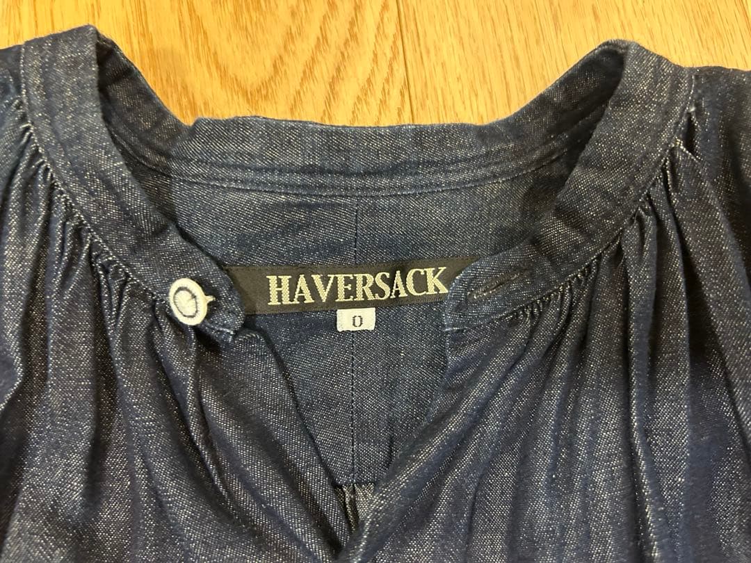 HAVERSACK アトリエ ロングシャツ