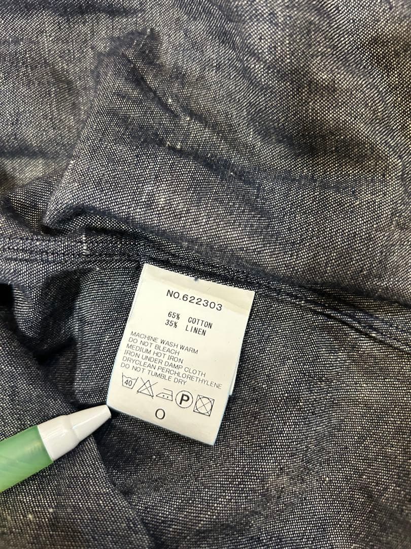 HAVERSACK アトリエ ロングシャツ