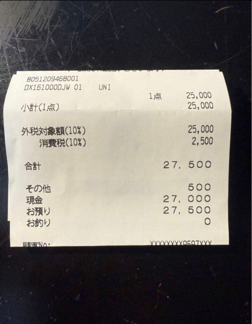 【限定価格！】　diesel ネックレス　メンズ　アクセサリー　ブラック　ロゴ