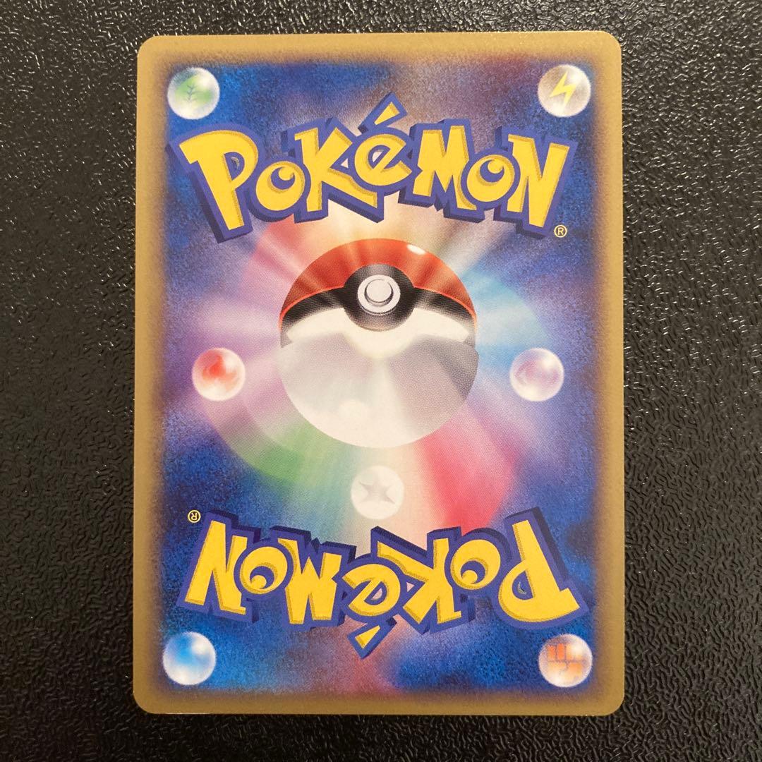 ポケモンカードゲーム 映画公開記念ランダムパック 2009 計9枚セット