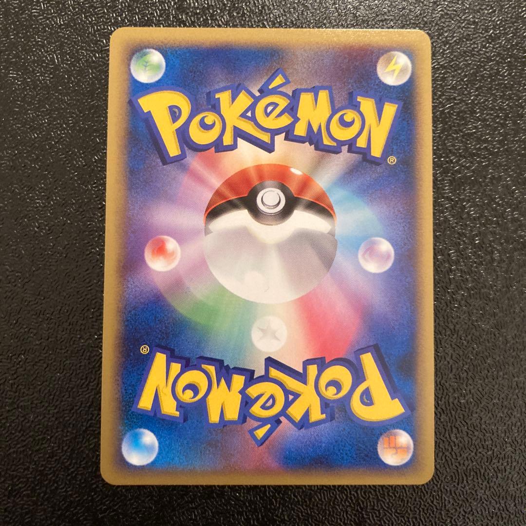 ポケモンカードゲーム 映画公開記念ランダムパック 2009 計9枚セット