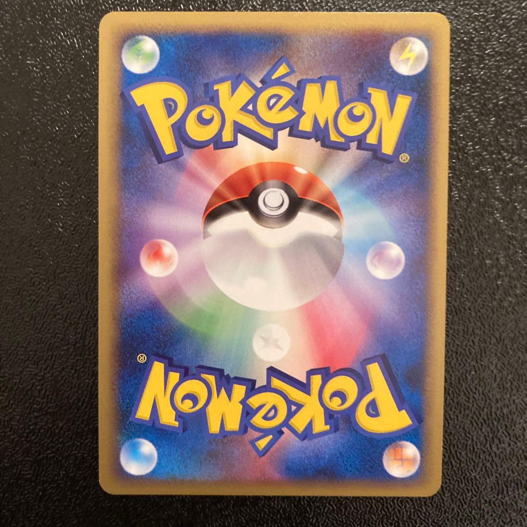 ポケモンカードゲーム 映画公開記念ランダムパック 2009 計9枚セット