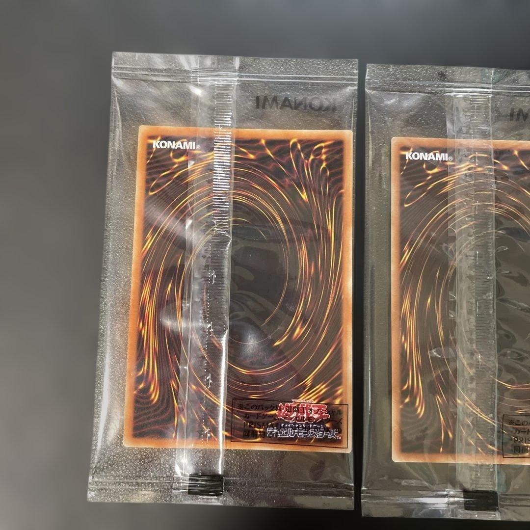 遊戯王　オシリスの天空竜　オベリスクの巨神兵　ラーの翼神竜　PGB1 未開封