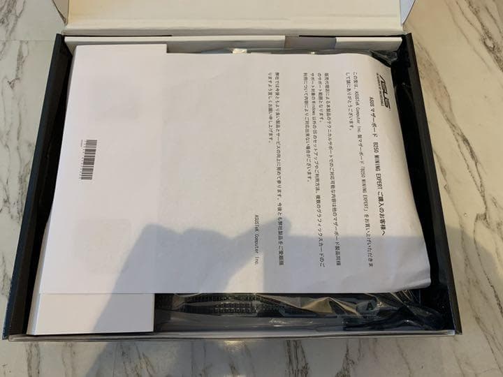 ASUS B250 MINING EXPERT 【新品未使用】
