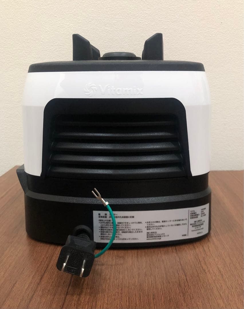 き*い様 ☆Vitamix バイタミックス VM0188A A2500i