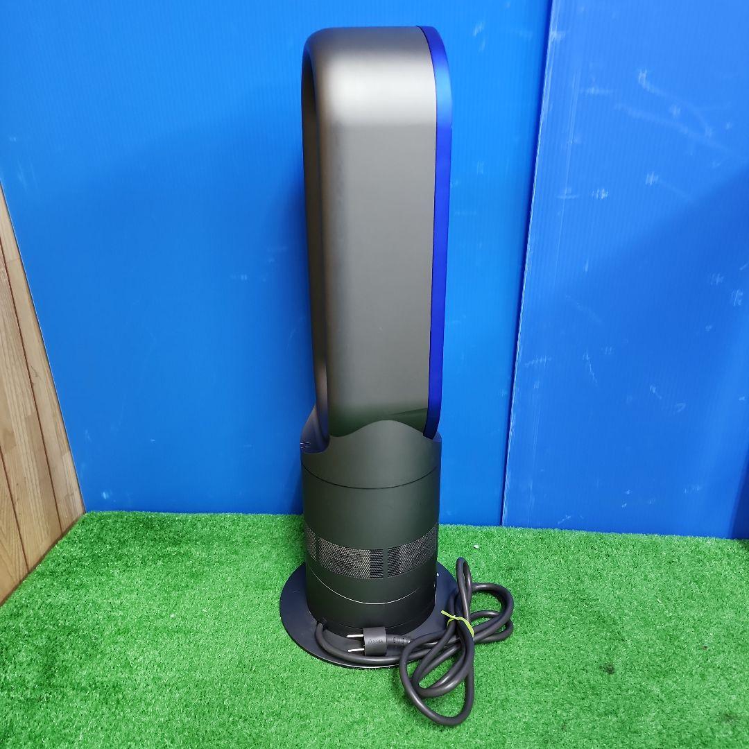 K421★Dyson AM05 羽根なし扇風機 保証付き・送料無料
