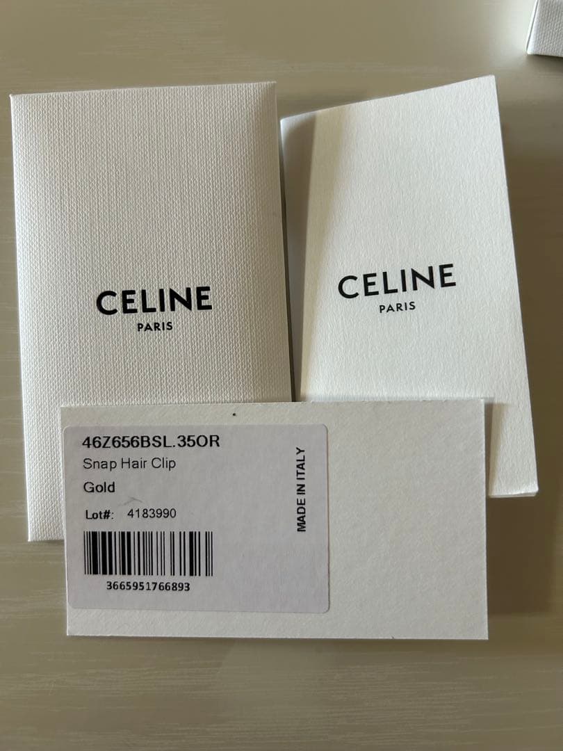 CELINE セリーヌ トリオンフ スナップ クリップ ゴールド 2個セット