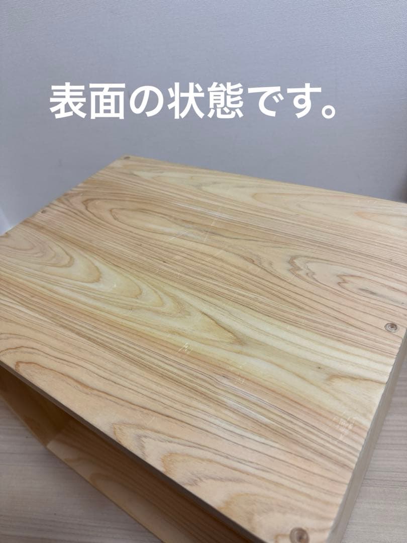 OUR アワーホーム　国産ひのきのオープンボックス／ハーフ