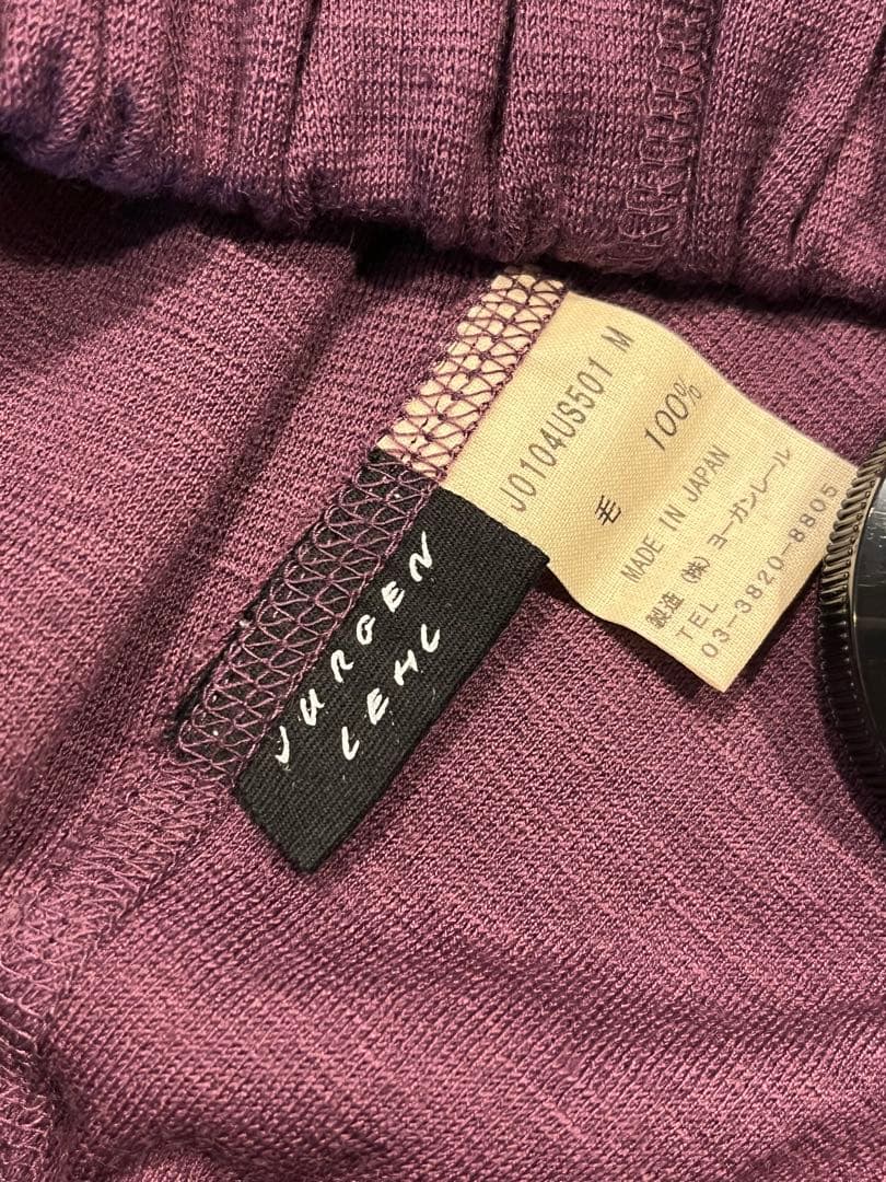 JURGEN LEHL 紫色 フレアロングスカート