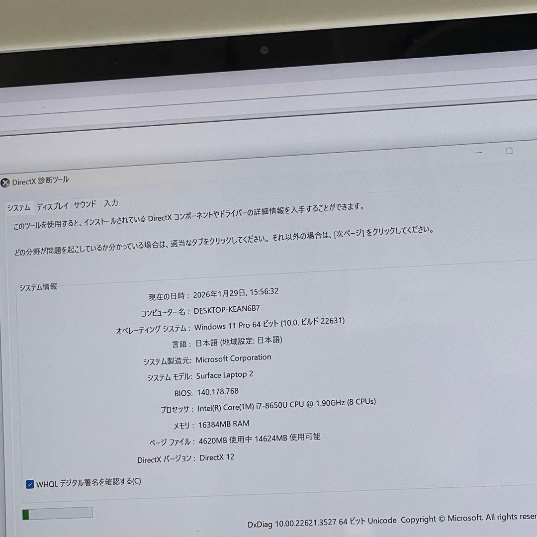 Windowsノート本体 #941 Surface Laptop 2 i7-8650U 16GBOffic