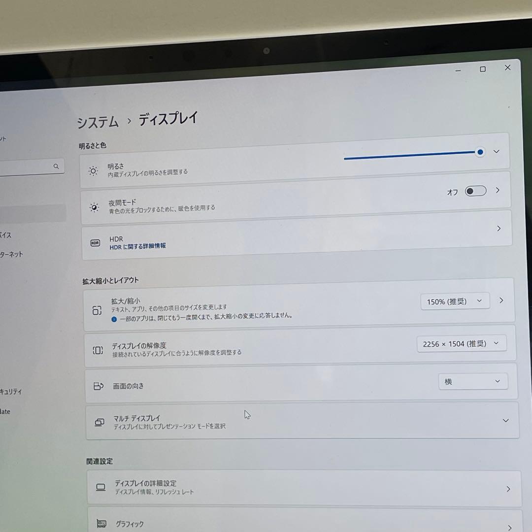 Windowsノート本体 #941 Surface Laptop 2 i7-8650U 16GBOffic