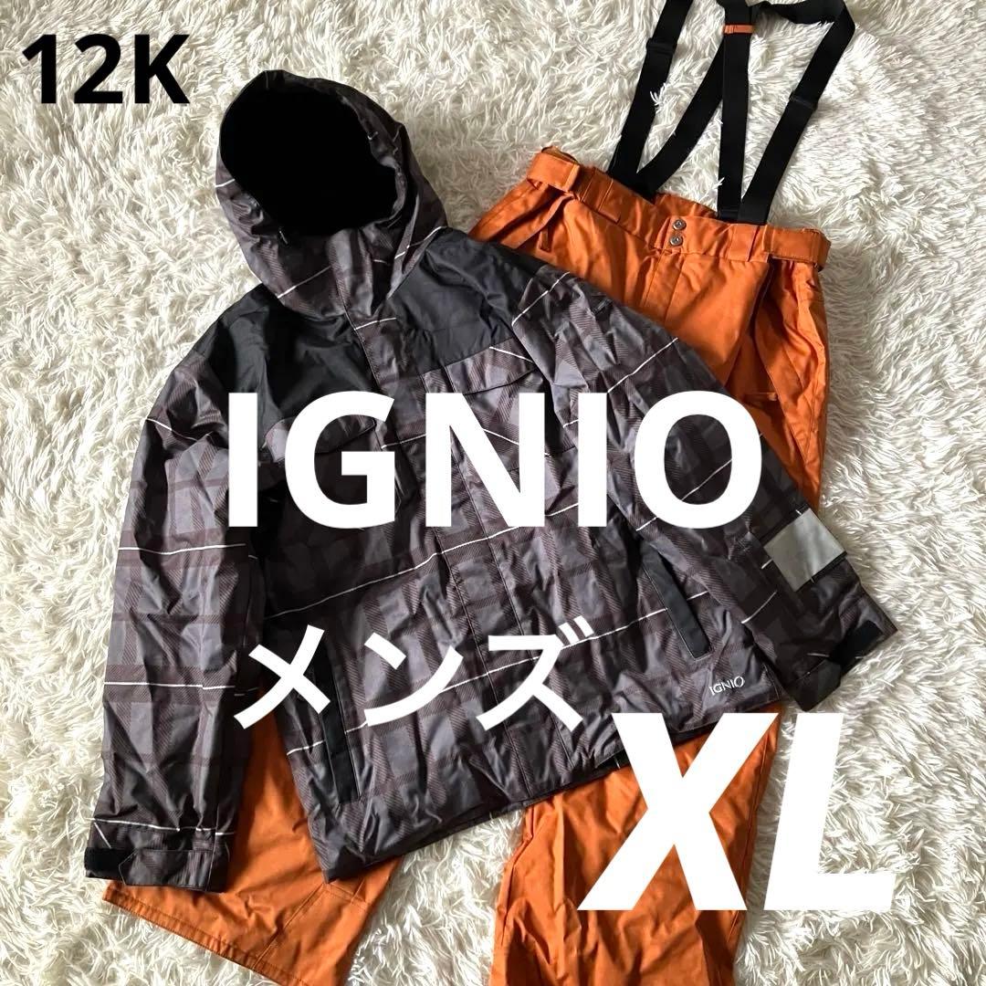 #12K✨IGNIO✨大きいサイズ✨スキーウェア 上下セット メンズXL、O