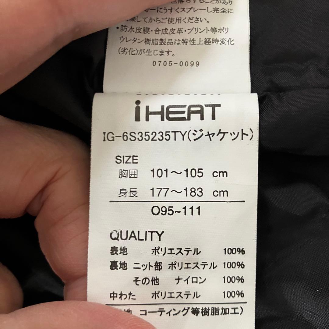 #12K✨IGNIO✨大きいサイズ✨スキーウェア 上下セット メンズXL、O