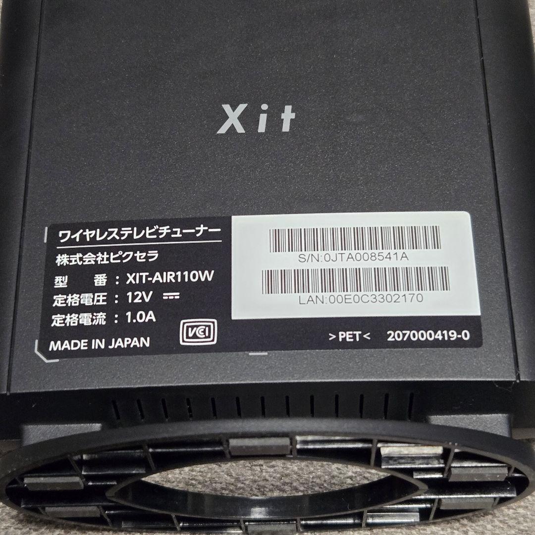 Xit ワイヤレステレビチューナー XIT-AIR110W