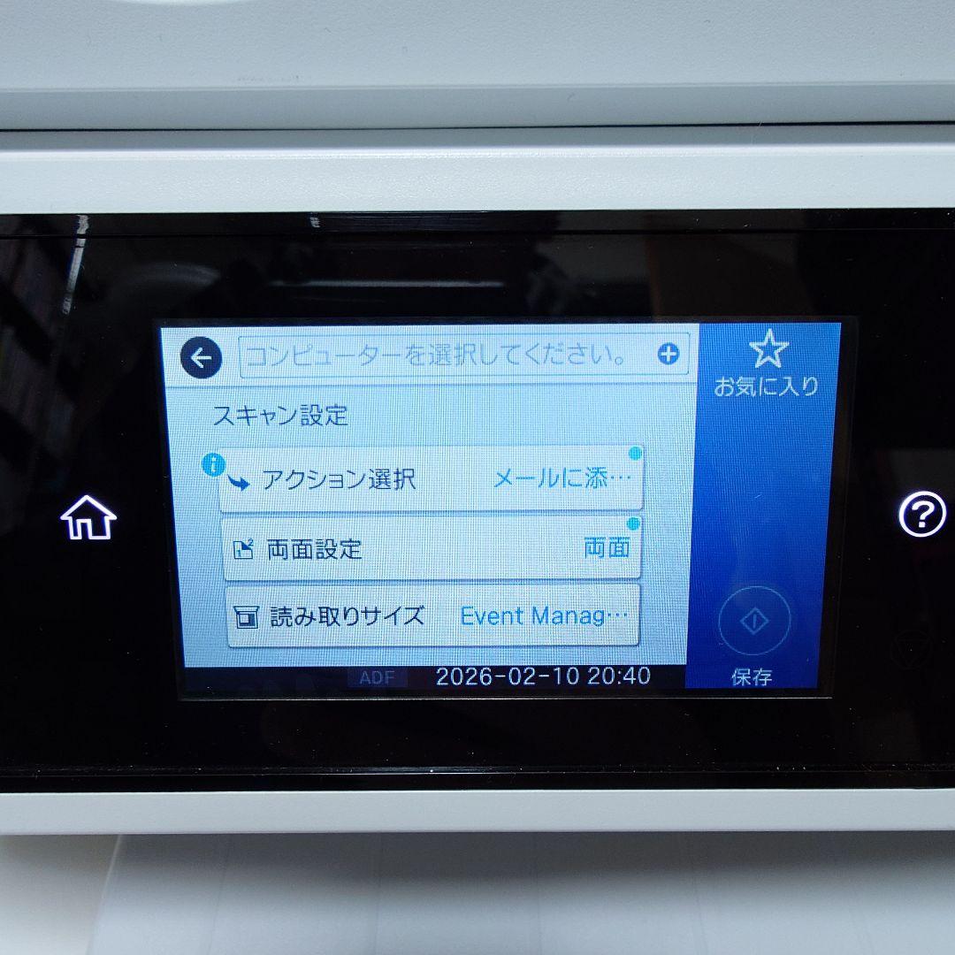 ✨️低使用✨️EPSON A3インクジェット複合機 PX-M5080F