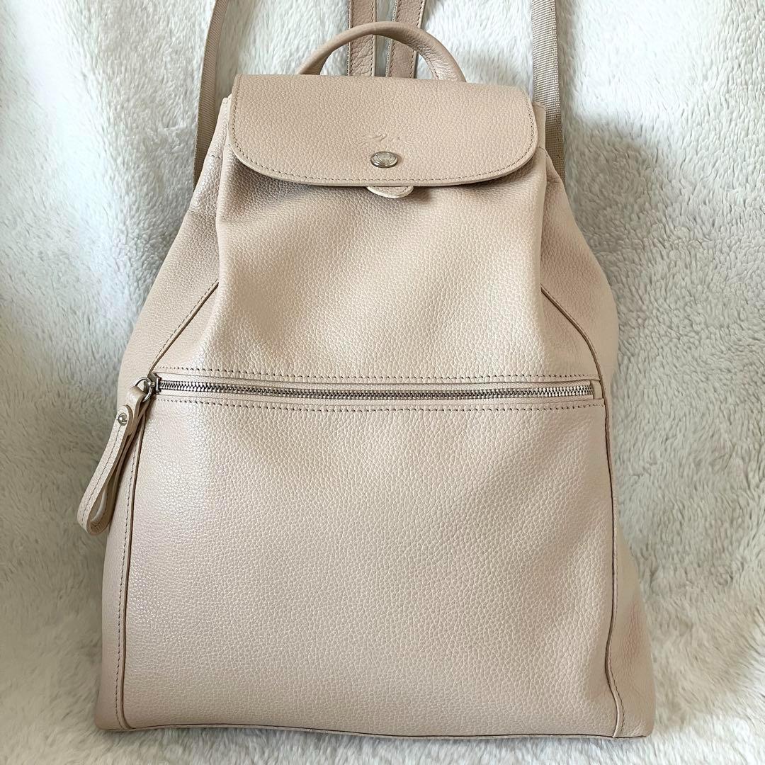 ロンシャン オールレザー リュック バックパック ピンクベージュ
