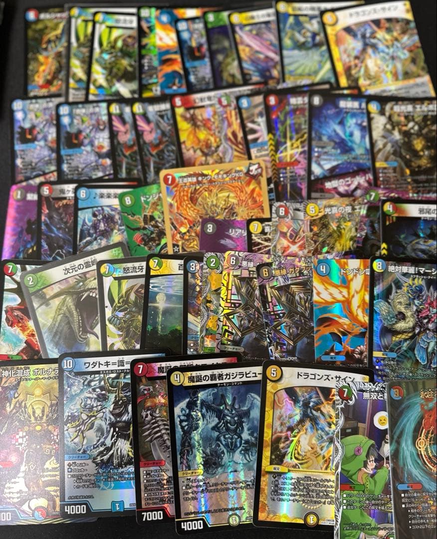 デュエマ　引退品