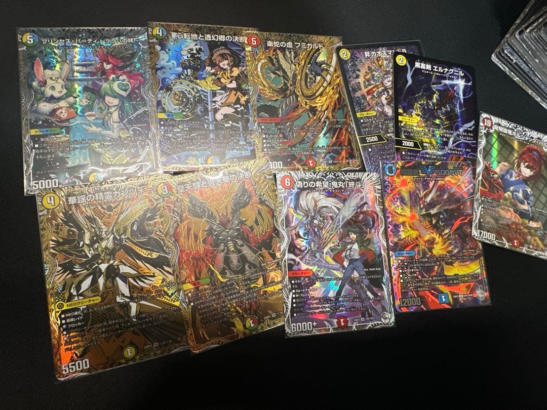 デュエマ　引退品