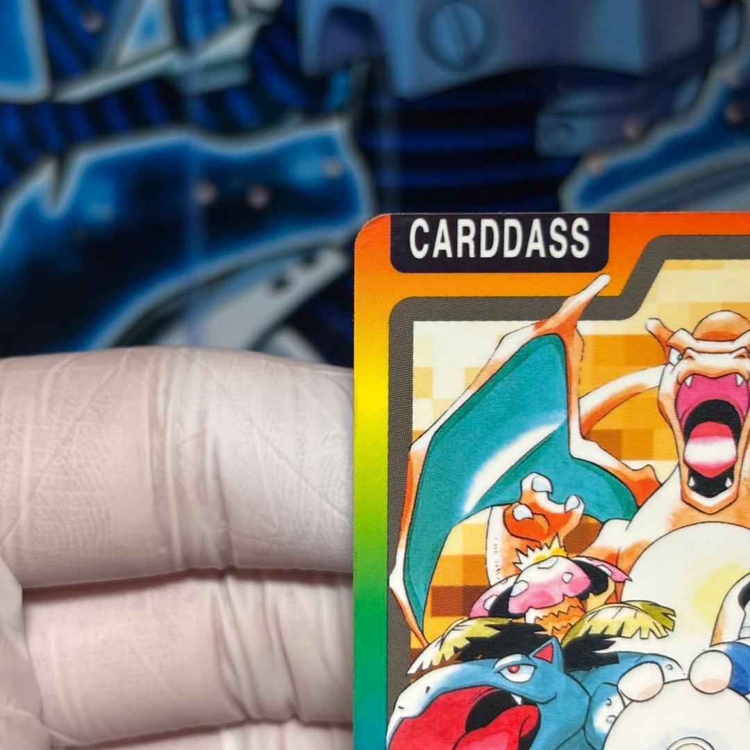 【良品-美品】ポケモンカードダス　 スペシャルカードダス FILE No.000