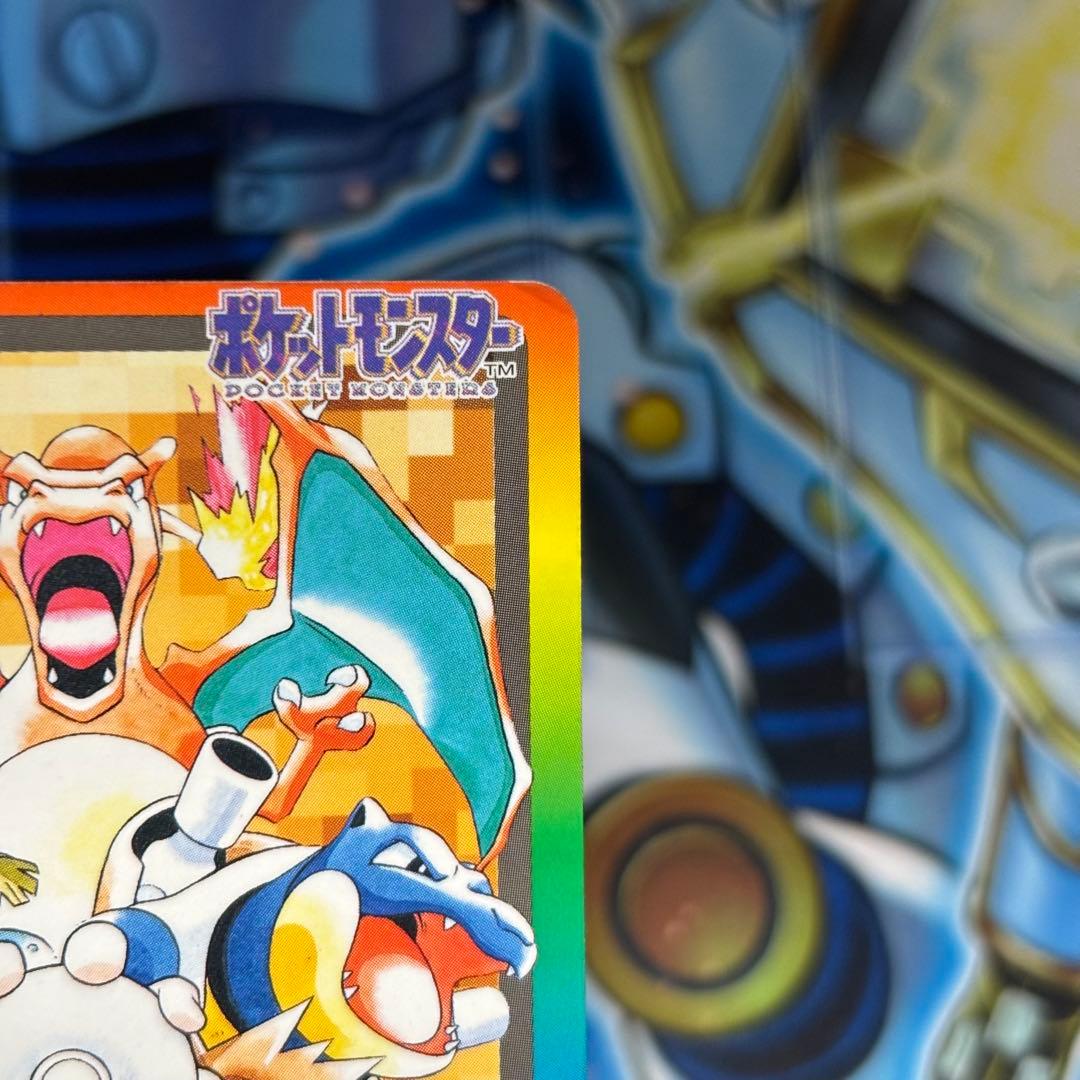 【良品-美品】ポケモンカードダス　 スペシャルカードダス FILE No.000