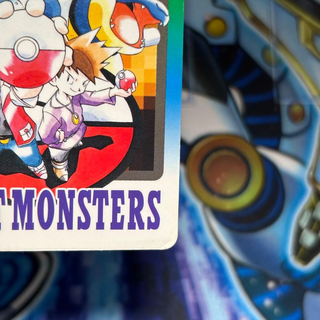 【良品-美品】ポケモンカードダス　 スペシャルカードダス FILE No.000