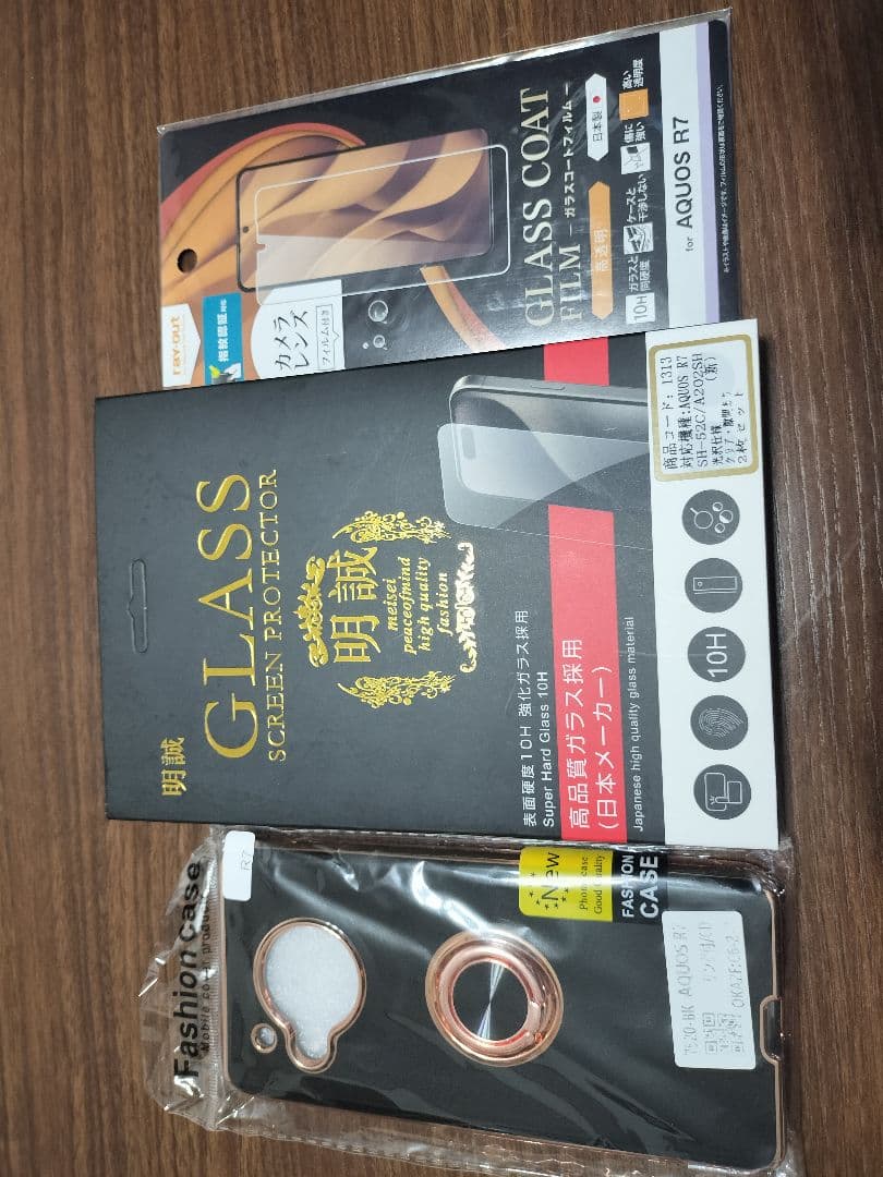 SHARP AQUOS R7 256GB SIMフリー A202SH 動作確認済