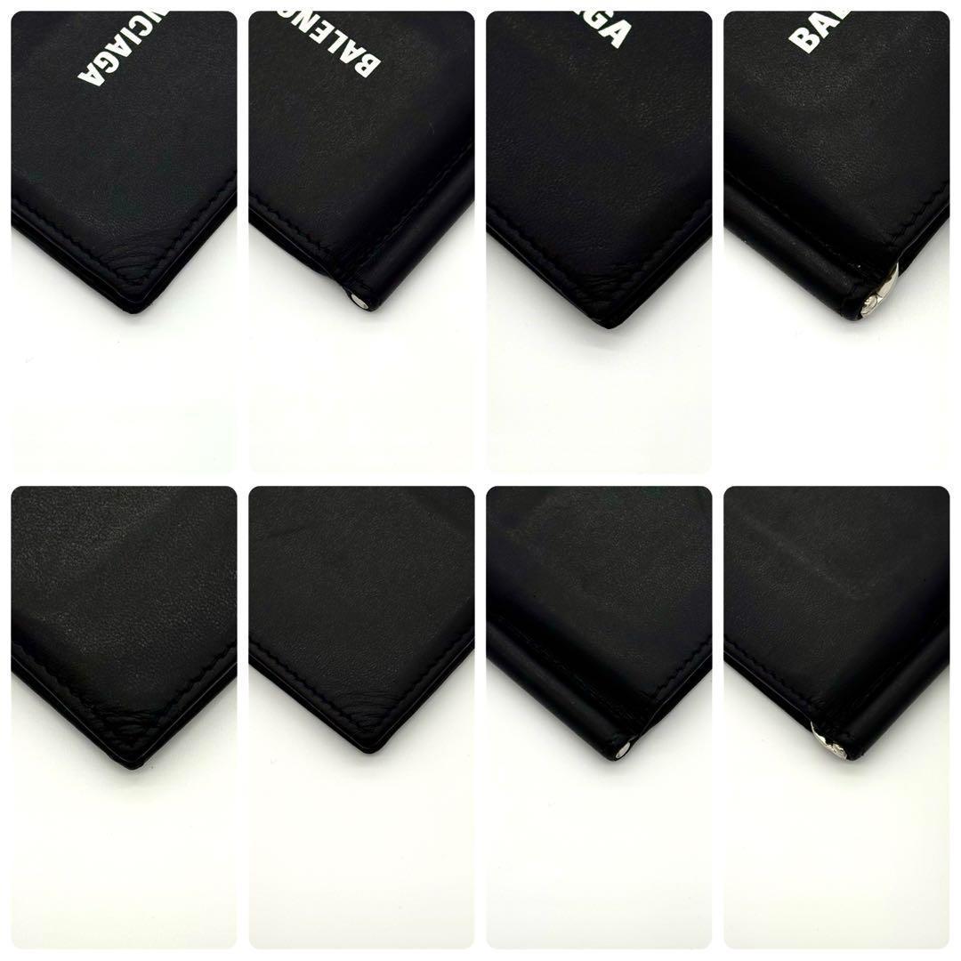 バレンシアガ マネークリップ お札入れ カーフ 黒 ブラック 箱 袋付き1857