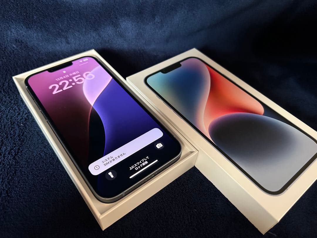 iPhone14 Plus（256GB） 香港版